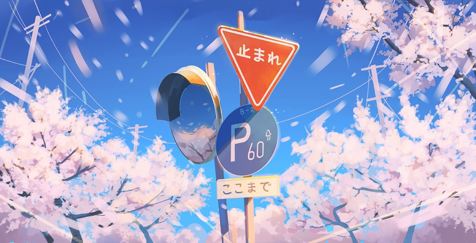 天玉game