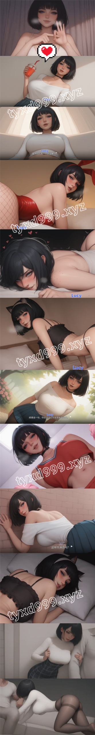 图片[3]-【PC+安卓系列】迷恋露西Final完结版-天玉二号店