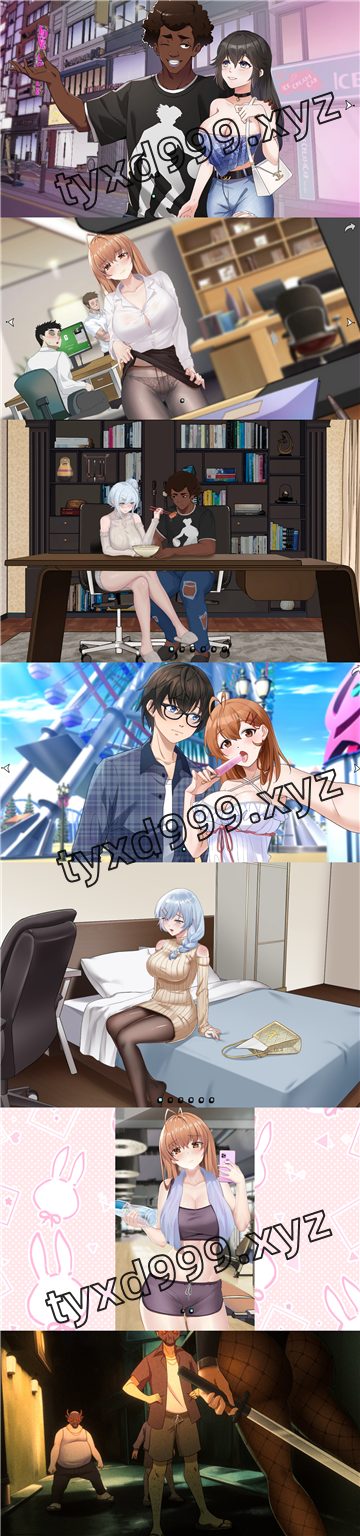 图片[3]-苦主救助中心Ⅰ-Ⅳ合集（2D,PC汉化版）-天玉二号店