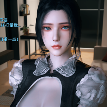 【3D全彩无修/NTR】[Vchan] 你的女友正在出轨中 1-6-天玉二号店