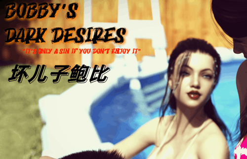 图片[2]-【PC+安卓系列】坏儿子鲍比-天玉二号店