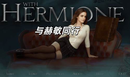 图片[2]-【PC+安卓系列】与赫敏同行（哈利波特风）-天玉二号店