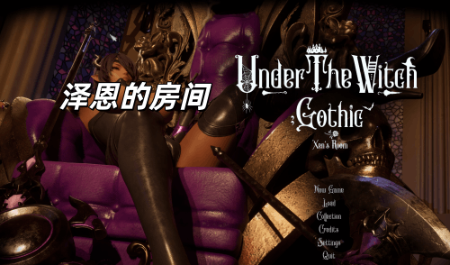 图片[2]-魔女之下3-Xens篇V0.1泽恩的房间（3D,PC汉化版，包更新）-天玉二号店
