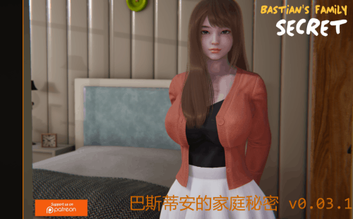 图片[2]-【PC+安卓系列】巴斯蒂安的家庭秘密-天玉二号店
