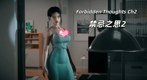 图片[2]-【PC+安卓系列】禁忌之思2-天玉二号店