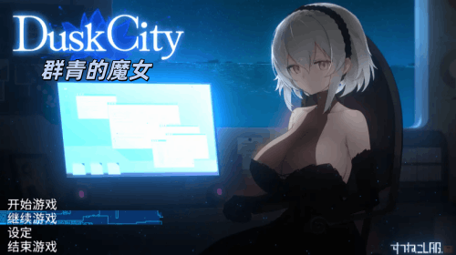 图片[2]-群青的魔女(2D像素风，带存档，PC汉化版)-天玉二号店