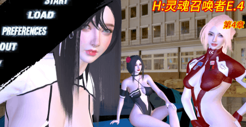 图片[2]-【PC+安卓系列】H灵魂召唤者-天玉二号店
