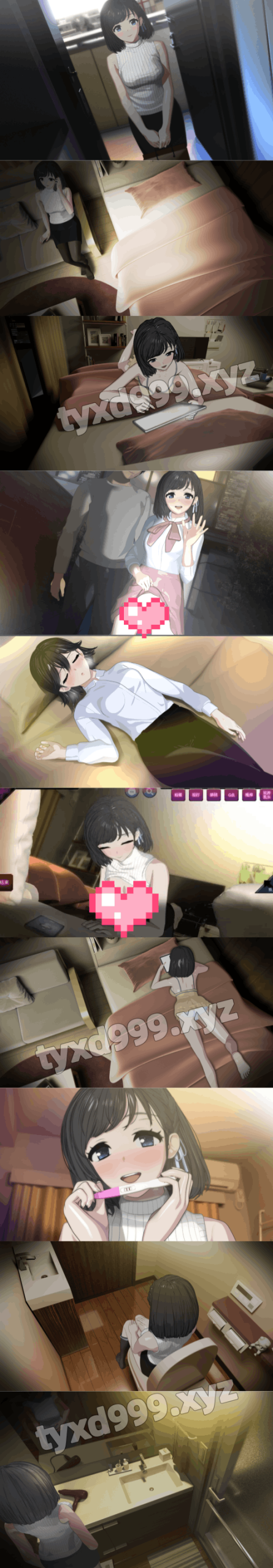 图片[3]-ROOM – 24小时无死角偷窥（2D，PC汉化版）-天玉二号店